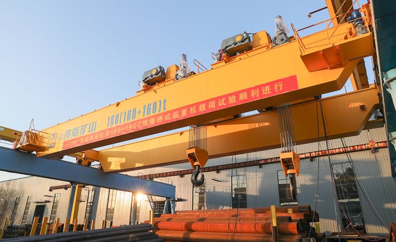 祝贺！河南明博体育官网承制中国航天160t+160t新型防爆双梁桥式起重机载荷试验顺利完成