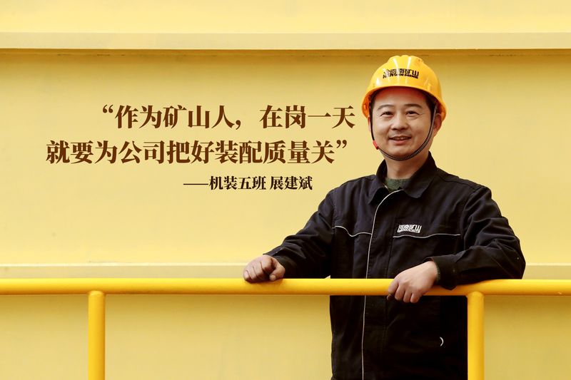 一线风采｜河南明博体育官网装配工展建斌