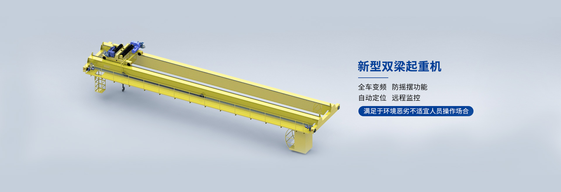 河南明博体育官网