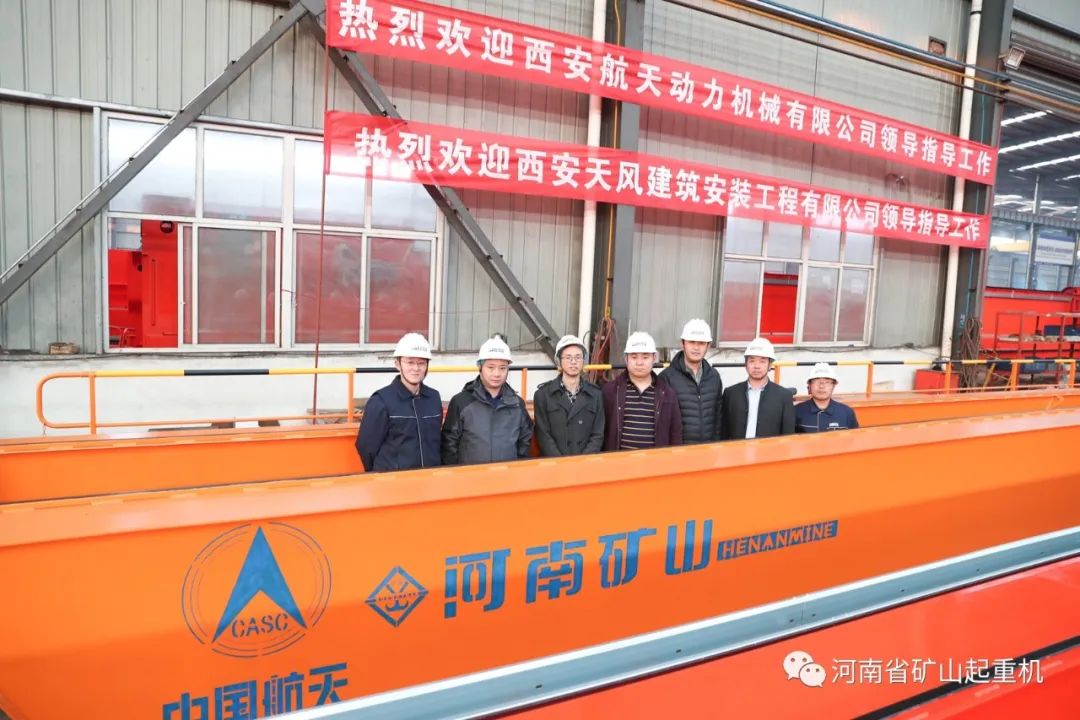 目标星辰大海！河南明博体育官网携手中国航天科技集团共筑航天梦！