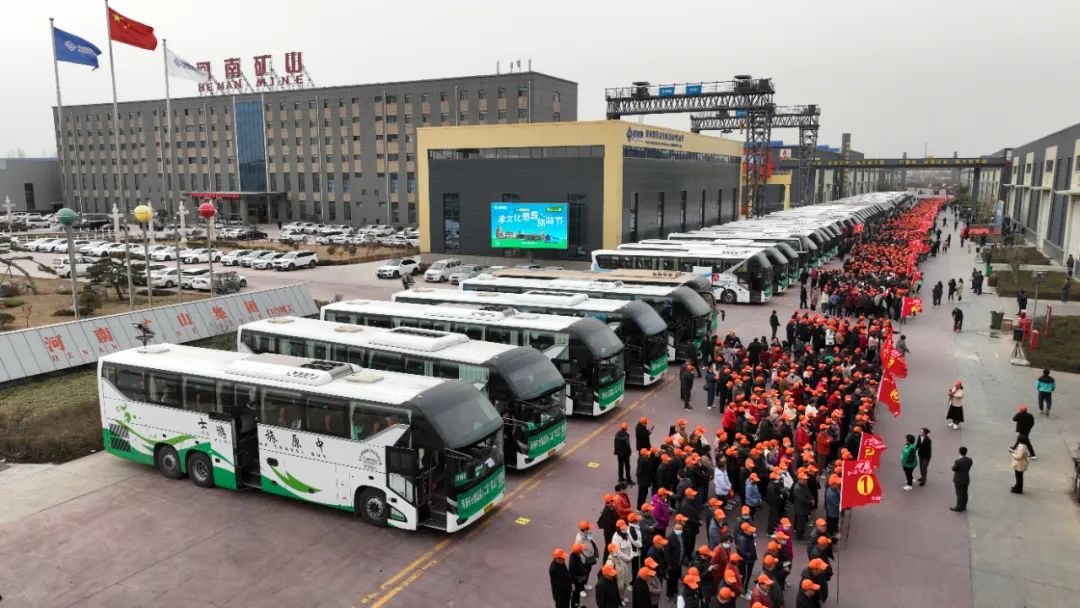 父母旅游｜河南明博体育官网第十二届孝文化感恩旅游节开幕啦！