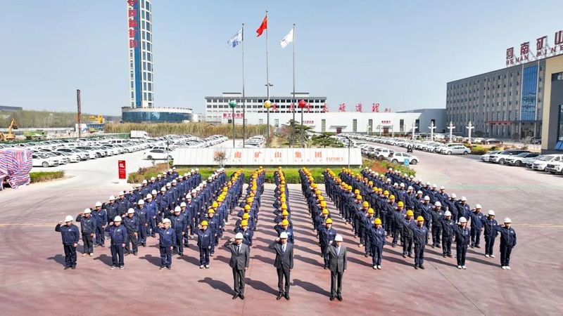 匠心“智”造，“质”胜未来｜河南明博体育官网2024年质量月启动宣誓仪式隆重举行