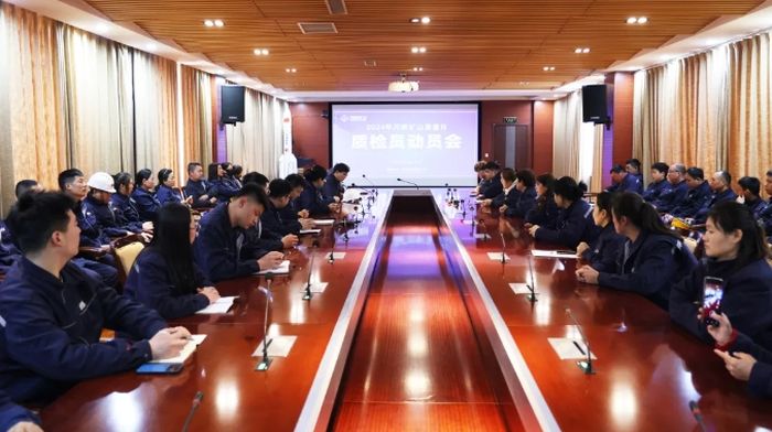 众“质”成城，精益求精｜河南明博体育官网2024年质量月盘点