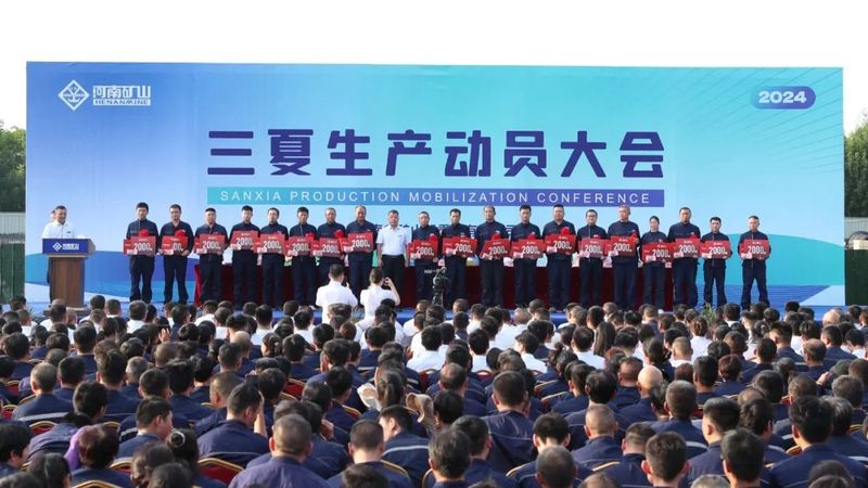 360余万元｜河南明博体育官网再次开启“花式宠员工”模式