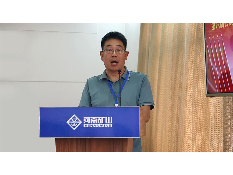 河南明博体育官网｜喜迎“双代会”，建功在岗位