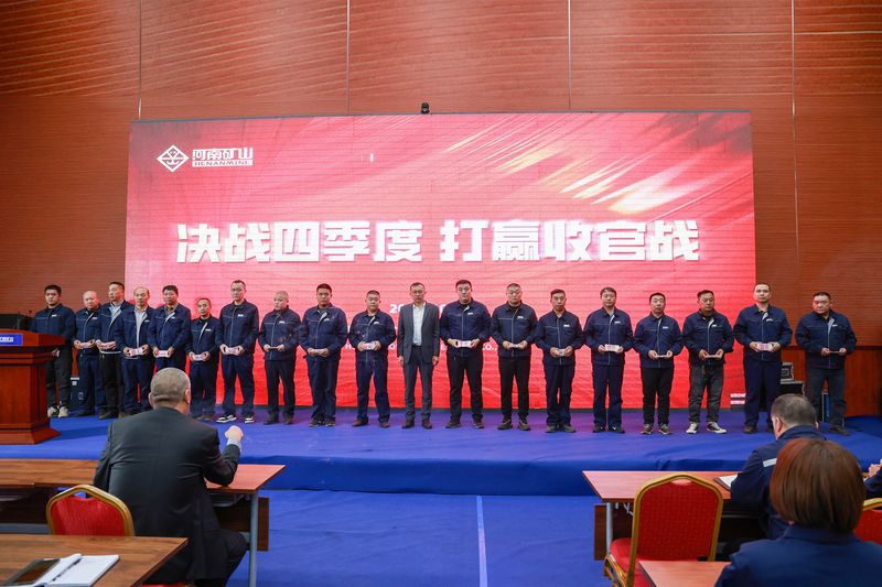 决战四季度，打赢收官战｜河南明博体育官网抓订单保交付