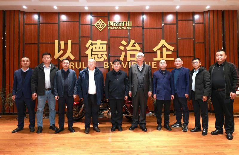 河南明博体育官网｜望江县、攀华集团领导莅临公司考察交流